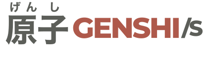 Genshi