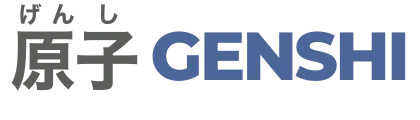 Genshi